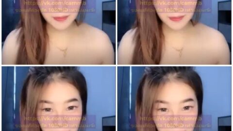 น้องอั้ม