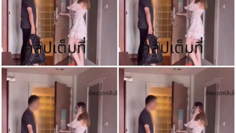 น้องแบม