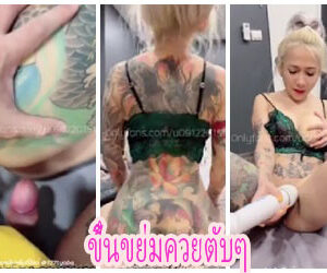 เจ๊เมย์