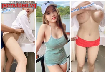 หลุดน้องส้ม